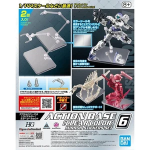 Action Base 6 [Mirror Stickers Set] (Clear) - Picture 1 of 7
