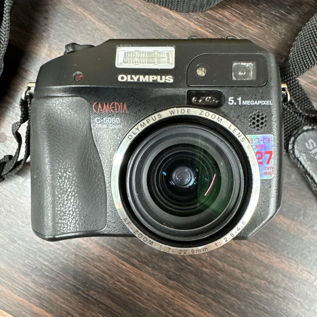 Olympus C-5060 Wide Zoom Digital Cameras for Sale | Shop New