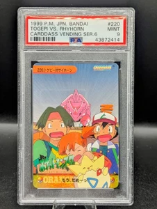 Pokemon Giapponese Bandai Carddass Anime #220 Togepi Vs. Rhyhorn PSA 9 Misty 🚀🚀  - Foto 1 di 2