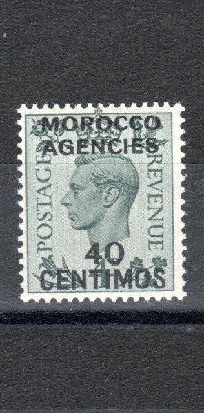 Morocco Agencies 1940 40c on 4d GB surcharge SG 169 MNH - Image 1 of 1