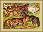 Chad 2021 MNH Wild Animals Stamps Wolves Red Wolf 4v M/S