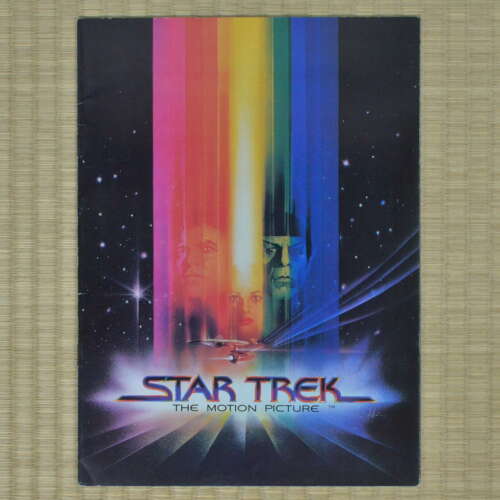 Star Trek: The Motion Picture Japan Movie Program 1979 William Shatner