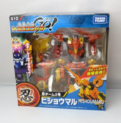 Transformers Hishoumaru Exclusive Go! Swordbot Shinobi Team Brand New MISB - Image 1 of 4