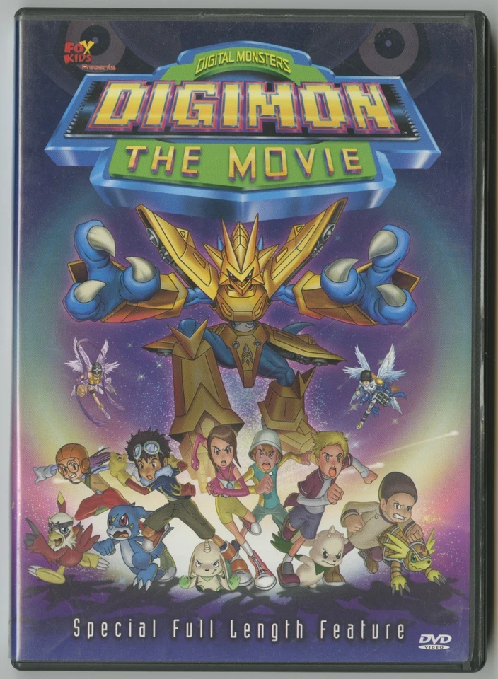 (Anime DVD) Digimon The Movie - Image 1 of 3