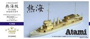 Kit de resina para cañonera Five Star 1/350 FS360002 IJN clase Atami - Imagen 1 de 5