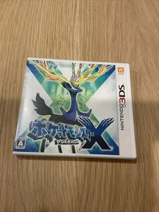 Pokemon X [Nintendo 3DS - LNA-CTR-EKJJ-JPN] Japonés - Imagen 1 de 6