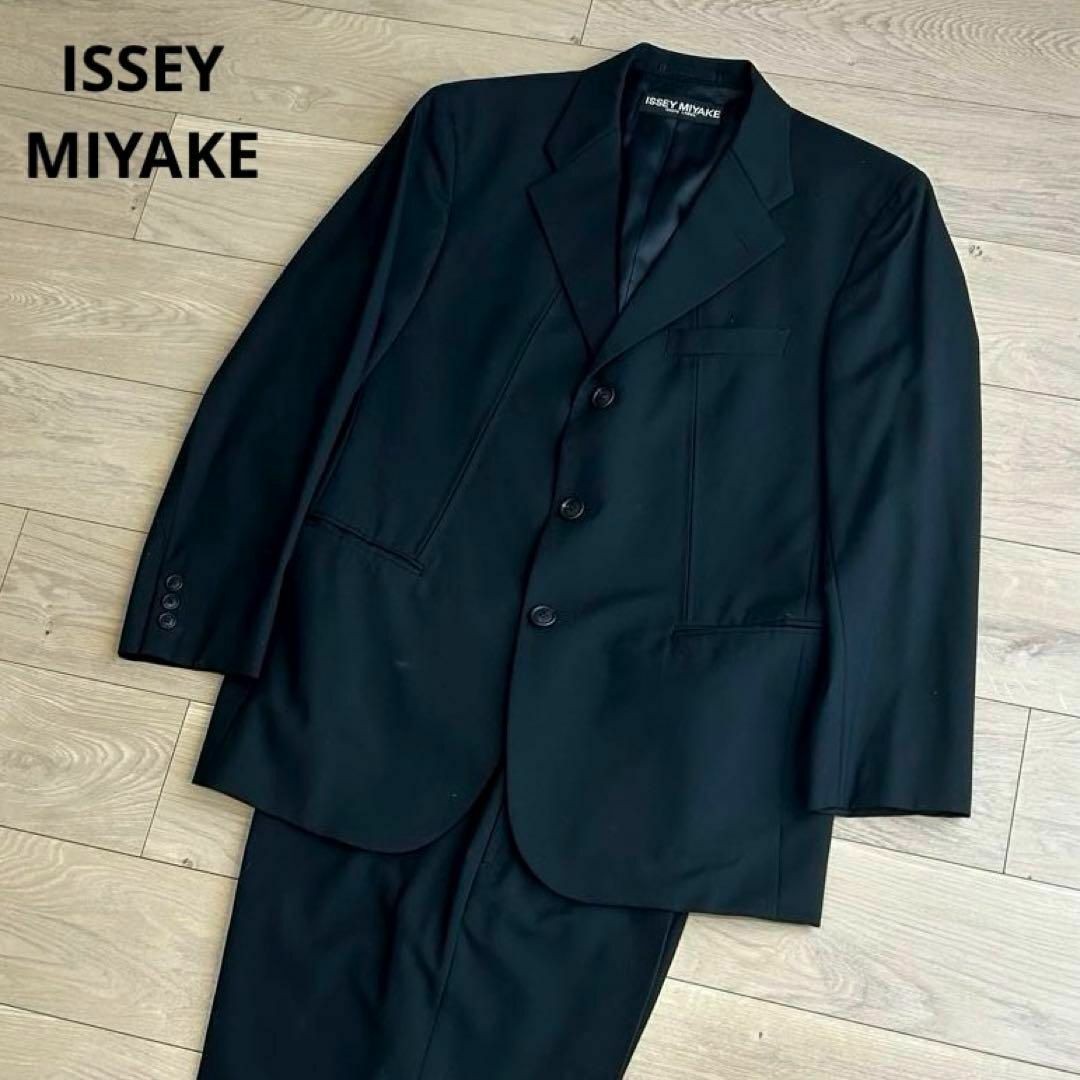 ISSEY MIYAKE Suits & Blazers for Men for sale | eBay ISSEY MIYAKE Suits & Blazers for Men for sale | eBay