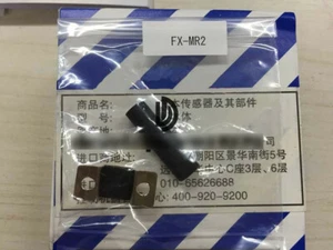 ONE Panasonic SUNX FX-MR2 NEW - Picture 1 of 1