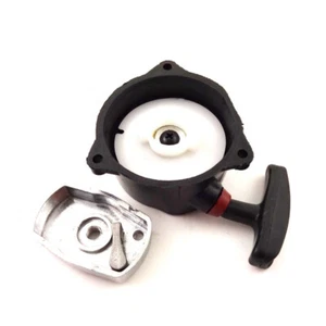 Arrancador de retroceso de scooter de gas para Tanaka Paverunner Bladez XL Moby 35cc TC-355 - Imagen 1 de 6