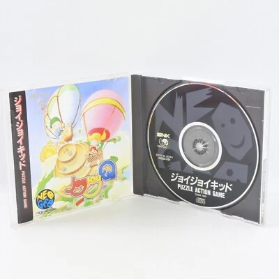 JOY JOY KID Neo Geo CD 2045 nc - Image 1 of 4