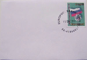 Stadspost Europost 2013 - FDC WK 2014 Voetbal, Football, Rusland - Picture 1 of 1