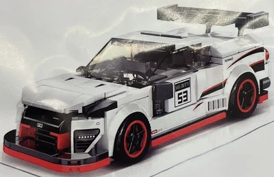 WILUG #50010 - Racing Car - Building Block Set - Image 1 of 4