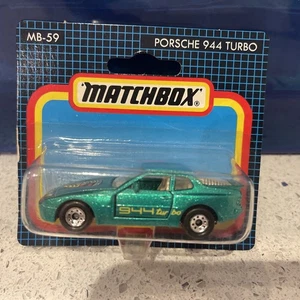 Matchbox Porsche 944 Turbo MB 59 NEU Grün Metallic - Bild 1 von 2