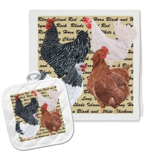 Hens Mixed Kitchen Dish Towel and Pot Holder Gift Set - Picture 1 of 1
