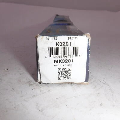 Звено стабилизатора подвески Mevotech для Jeep Grand Cherokee 1999-2004 годов выпуска - Изображение 1 из 3