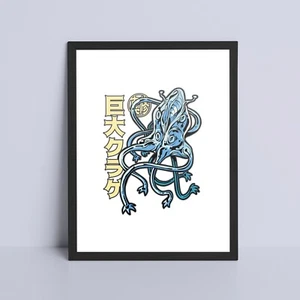 Kunstdruck, Anime Tintenfisch Kunstdruck, Spielzimmer Wandposter, Schreibtischbild, Geschenk - Bild 1 von 3