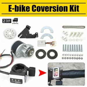 Electric Bike Conversion Kit E-Bike Mountain Bike Conversion Motor Freewheel Set - Picture 1 of 11
