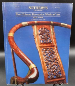 1990 Sotheby's New York Fine Chinese Decorative Works of Art Auction Catalogue - Imagen 1 de 6