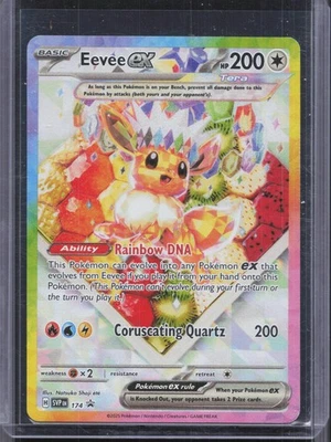 Eevee ex - Promo SV: Scarlet & Violet Promo Cards 174 NM - Image 1 of 2