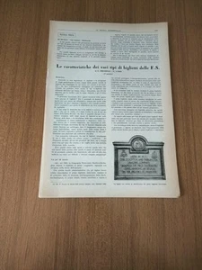 1955 CARATTERISTICHE DEI VARI TIPI DI BIGLIETTI DELLE FERROVIE DELLO STATO FS - Picture 1 of 4