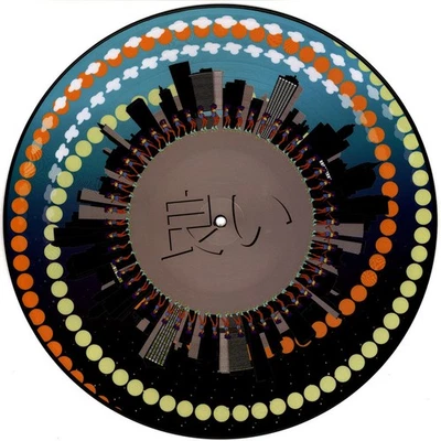 V.A. - Yoionwax 009 Picture Disc Edition (Vinyl 12" - 2024 - EU - Original) - Bild 1 von 2