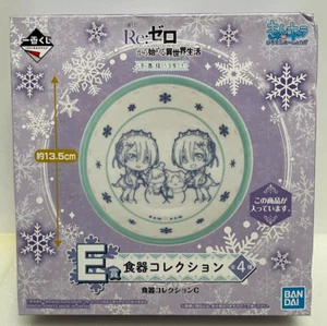 Re:Zero Official Rem Ram Winter Ceramic Dish Plate US Seller - Picture 1 of 3