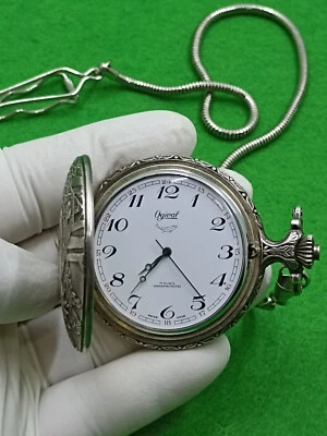 vintage Ogival Pocket watch SHOCKPROTECTED 17 JEWELS SWISS - Image 1 of 4