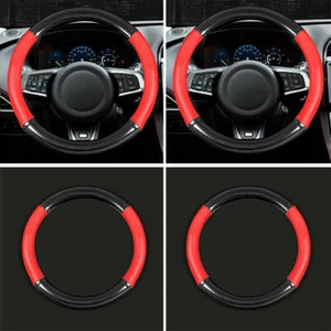 For Jaguar F-PACE 2016-2020 Soft Carbon Fiber Car Steering Wheel Cover Protector - Picture 1 of 3