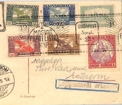 HUNGARY AIR MAIL Budapest Esztergom Philatelic Day PPC Card 1925 {samwells}ZD39 - Image 1 of 4