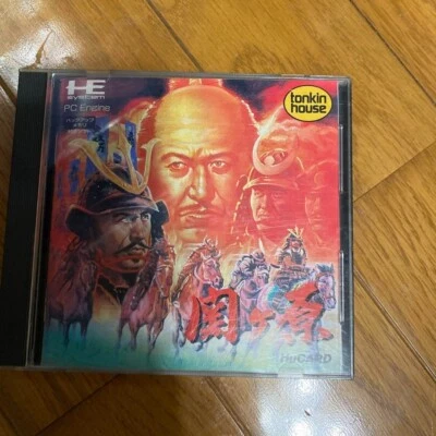 SEKIGAHARA PC Engine PCE TON90002 1990 NTSC-J NEC Tokin house Simulation USED - Image 1 of 4