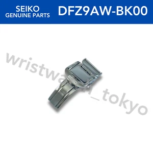 Cierre de hebilla de reloj SEIKO DFZ9AW-BK00 16 mm para correa de reloj SARA001 4L25-00A0 - Imagen 1 de 5