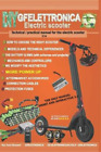 Technical / practical manual for the electric scooter b/w (Paperback)
