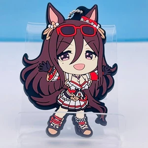 Auf der Suche nach der Perle Uma Musume Gummi Maskottchen Kyun-Figur Ichiban Kuji Japan - Bild 1 von 6