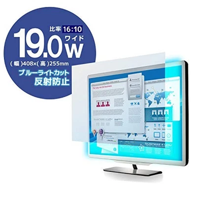 Elecom LCD protective film blue light cut 19 inches anti-reflection 16:10  [399] - Image 1 of 3