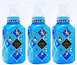 3 Bath & Body Works BLUE RASPBERRY Gentle Foaming Hand Soap 8.75 oz - Picture 1 of 2