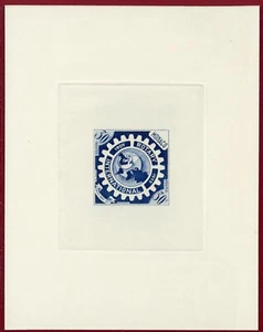 Monaco 1955 #353, Die Proof, 50th Anniv. of Rotary International - Picture 1 of 1