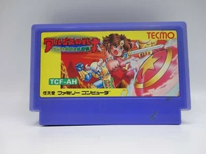 Japan Nintendo Famicom Argos no Senshi Tecmo Cassette Only ! - Imagen 1 de 2