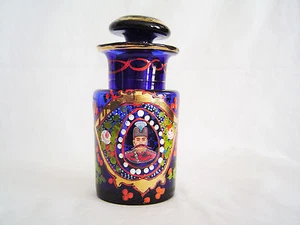 Hand blown Moroccan jar circa 1900 Cobalt Blue - Picture 1 of 4