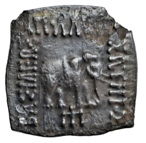 Indo-Greek, Apollodotus I, AR square drachm c.180-160 BC, Elephant/Zebu, Bop. 4G - Picture 1 of 3