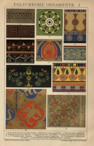 1894 Antica Stampa = ORNAMENTI POLICROMI = CROMOLITOGRAFIA Old Print - Picture 1 of 1