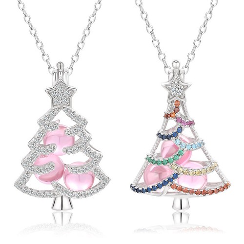 VETEMENTS Collana Ciondolo Albero Christams Argento Sterling Argento Sterling Mezzoletto Gabbia per Fai Da Te