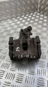 Soporte trasero derecho FORD GRAND C-MAX DXA/CB7, DXA/CEU 1.50 diésel 24492652 - Imagen 1 de 6