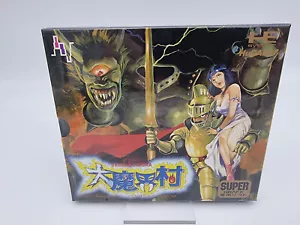 DAIMAKAIMURA HUCARD PC ENGINE PCE NEUF - Photo 1 sur 6