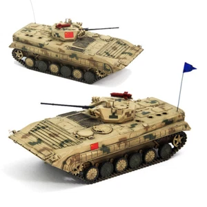 1/72 Chinese Type 86A Infantry Tank Suvorov 2018 Model - Picture 1 of 20