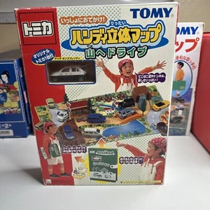 Drive To Tomica Town World Handy 3D Map Mountain Foldable Takara Tomy  - Picture 1 of 14