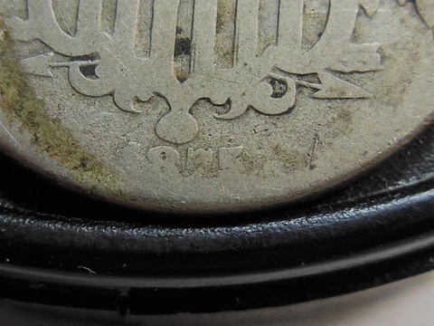 1875 SHIELD NICKEL, RARE F-01 RE-CUT DATE Cover