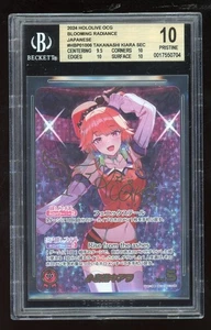 2024 Hololive OCG Takanashi Kiara Japanese Blooming Radiance Secret #006 BGS 10 - Picture 1 of 2