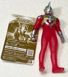 Ultra Hero Series: Ultraman Trigger Power Type ~ Bandai (Edición Limitada) - Imagen 1 de 6