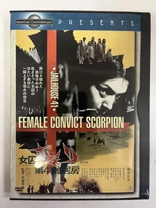 Female Convict Scorpion: Jailhouse 41 DVD Sealed - Picture 1 of 1