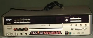 Sanjin MD-580 MIDI VCD Multi-Language Jukebox Karaoke Player - Picture 1 of 12